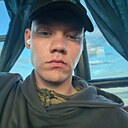 Знакомства: Кирилл, 20 лет, Сосенский