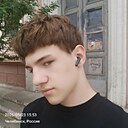 Знакомства: Марк, 19 лет, Челябинск