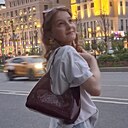 Знакомства: Полина, 18 лет, Москва