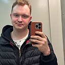 Знакомства: Саша, 20 лет, Павлово