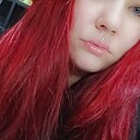 Знакомства: Лина, 25 лет, Ижевск