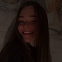 Знакомства: Полина, 23 года, Нижний Новгород
