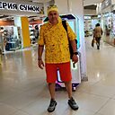 Знакомства: Максим, 47 лет, Самара