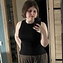 Знакомства: Наира, 36 лет, Апшеронск