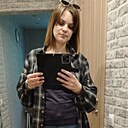 Знакомства: Оксана, 41 год, Тюмень