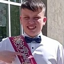 Знакомства: Иван, 22 года, Ижевск