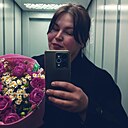 Знакомства: Мария, 31 год, Иваново