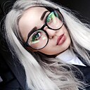 Знакомства: Евгения, 21 год, Чита