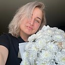 Знакомства: Екатерина, 38 лет, Белгород