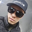 Знакомства: Андрей, 26 лет, Улан-Удэ
