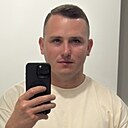 Знакомства: Сергей, 26 лет, Пинск
