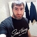 Знакомства: Арман, 32 года, Волгореченск