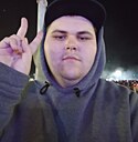 Знакомства: Vovka, 27 лет, Альметьевск