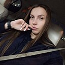 Знакомства: Аля, 47 лет, Сочи