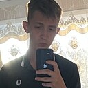 Знакомства: Артур, 20 лет, Братск