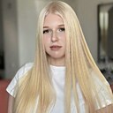 Знакомства: Катя, 28 лет, Жодино