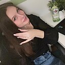 Знакомства: Наталья, 45 лет, Белгород