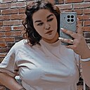 Знакомства: Анна, 25 лет, Новокузнецк