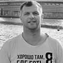 Знакомства: Андрей, 45 лет, Брест