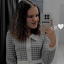 Знакомства: Валерия, 19 лет, Гусь Хрустальный