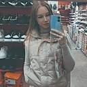 Знакомства: Милена, 24 года, Вологда