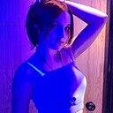 Знакомства: Алина, 21 год, Пенза