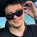 Знакомства: Владимир, 30 лет, Таганрог