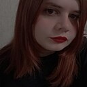 Знакомства: Ина, 23 года, Курган