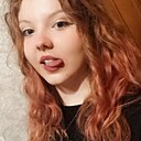 Знакомства: Анастасия, 19 лет, Рязань