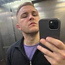 Знакомства: Сергей, 31 год, Казань