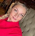 Знакомства: Наталья, 44 года, Новосибирск