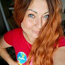 Знакомства: Арина, 38 лет, Донецк