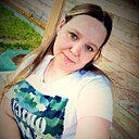 Знакомства: Екатерина, 33 года, Усолье-Сибирское
