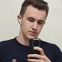 Знакомства: Богдан, 20 лет, Зеленоград