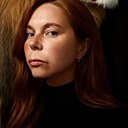 Знакомства: Екатерина, 45 лет, Партизанск