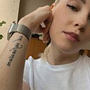 Знакомства: Ангелина, 39 лет, Рязань