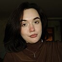 Знакомства: Полина, 33 года, Симферополь