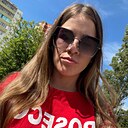 Знакомства: Ирина, 33 года, Белгород