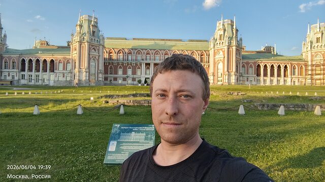 Фото - Tabor.ru