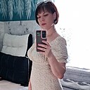 Знакомства: Ксения, 36 лет, Самара