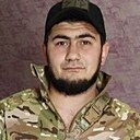 Знакомства: Руслан, 29 лет, Курск