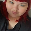 Знакомства: Арина, 28 лет, Орск