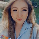 Знакомства: Ксюша, 24 года, Йошкар-Ола