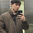 Знакомства: Сержан, 20 лет, Шымкент