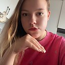 Знакомства: Соня, 23 года, Мурманск