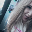 Знакомства: Станислава, 30 лет, Донецк
