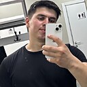 Знакомства: Мир, 23 года, Амурск