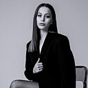 Знакомства: Kristina, 28 лет, Красноярск