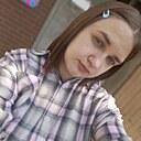 Знакомства: Валерия, 22 года, Дальнереченск