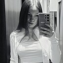 Знакомства: Кристина, 18 лет, Челябинск